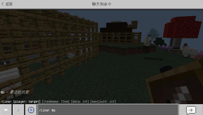 �ҵ����米�����ָ����ô��2026