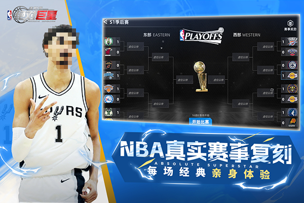 2025���Ʒ��3D��Ϸ���а���󶥼���Ʒ�Ƽ�