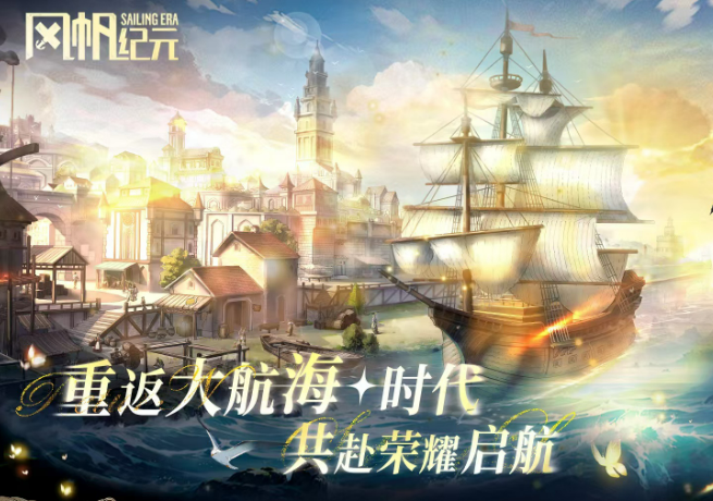 �緫��Ԫʥ����ȡ����ȫ���ԣ���ϸ������ʵ�ü���