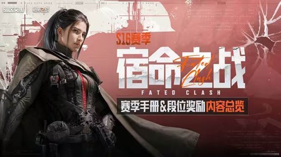 ����ͻΧ����֮ս�汾��Ϯ