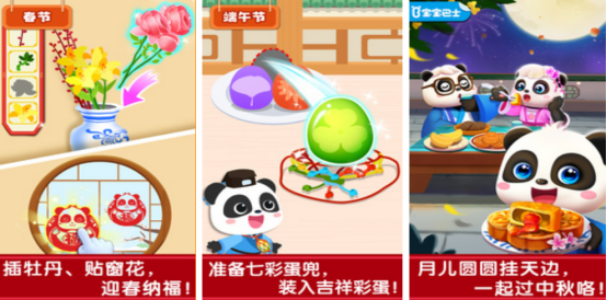 2025��������������Ƽ���10��Ȥζʮ��Ķ���������Ϸ���ذ�