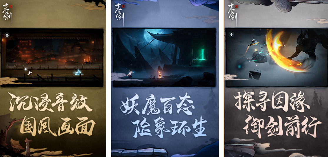 2025���ź�浥��������Ϸ�Ƽ�����������������������