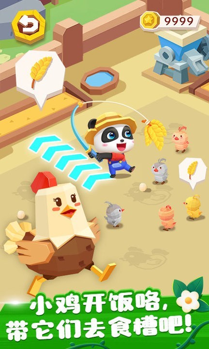 ������ʿ��Ϸ�ϼ�