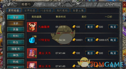 ������֮�д��桷�������淨����