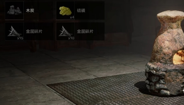 ʧ�ؽ����������ܹ���