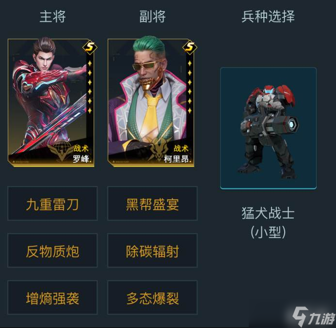 Ⱥ�Ǽ�Ԫ�޷�ڰ���ɱ��