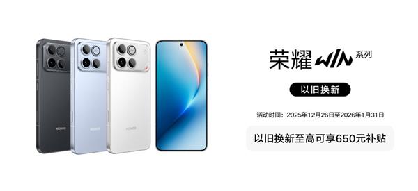 ����������¼����ҫWINϵ��������  ���ؿƼ������羺�콢���ֿɼ�