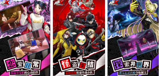 2025����Pϵ�������Ƽ�������ָ��