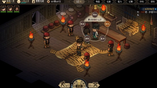 2025�����2D�������������Ƽ����߿ڱ�������������ѡ