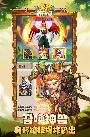 2025�����������Ƽ�����������ֻ���Ϸ��