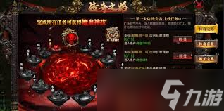 ������Ѵ�����ô����ս��