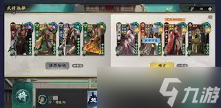 ����ɱ���ű�������ô