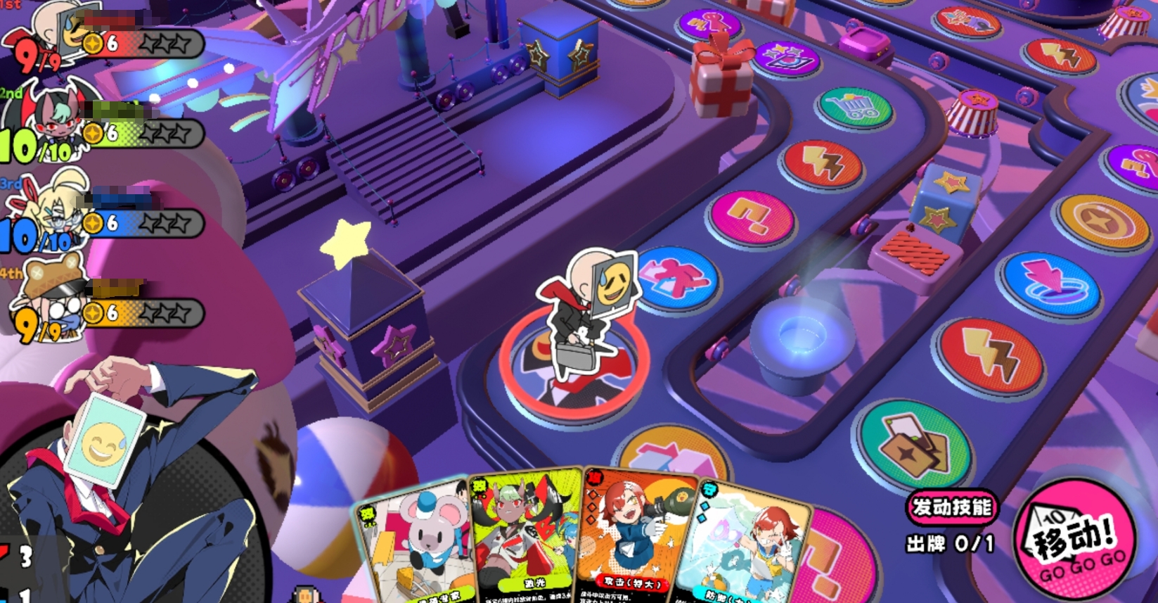 ������Party���μ����ɶ�����ʱ�����