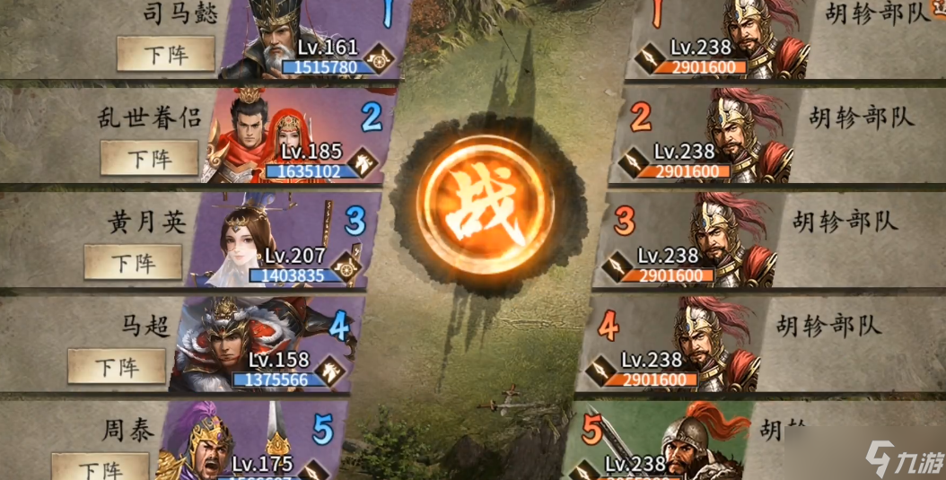 �����ӵغ��丱��ͨ��ȫ���� ͻ�ƿ�������Ĺؼ�Ҫ��