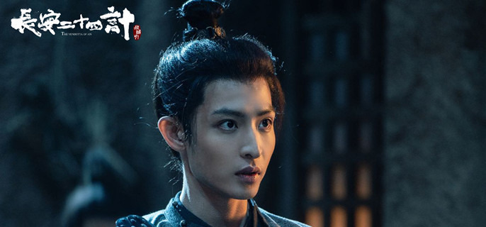 ��������ʮ�ļơ����ӵ�������ʲô