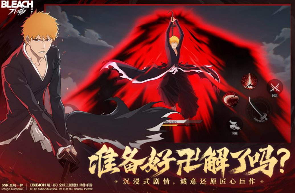 �������絶����������ݽ���