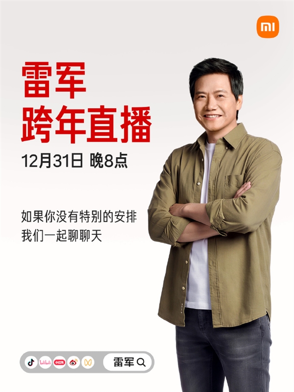 �׾�����12��31�տ���ֱ�� �빤��ʦ�ֳ���