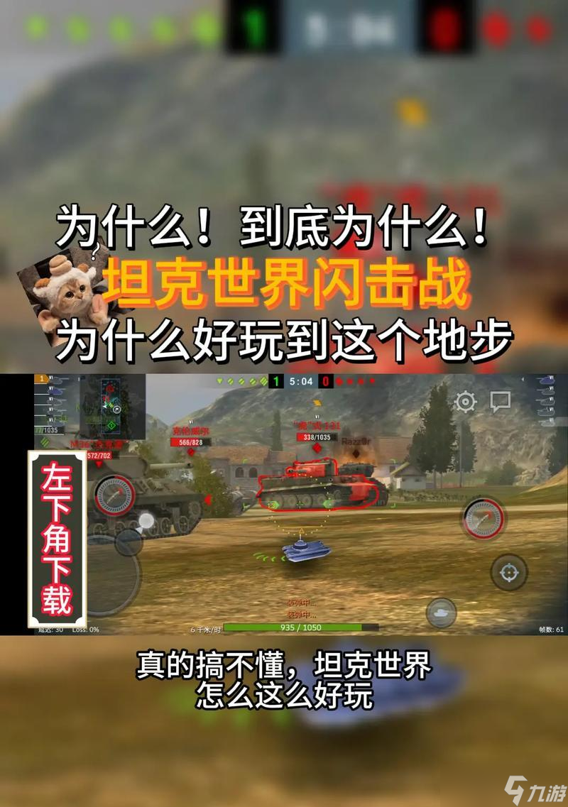 ̹����������ս�������淨