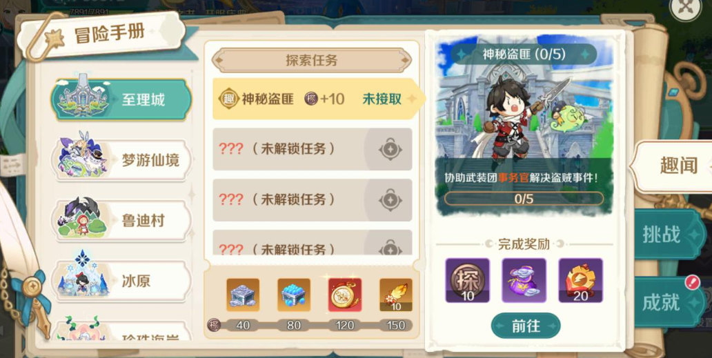 ��������˺�����