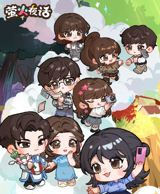 ө��ҹ����������ʱ����ʲôʱ��