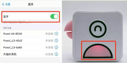 ��ӡ����app��ӡ����Է���