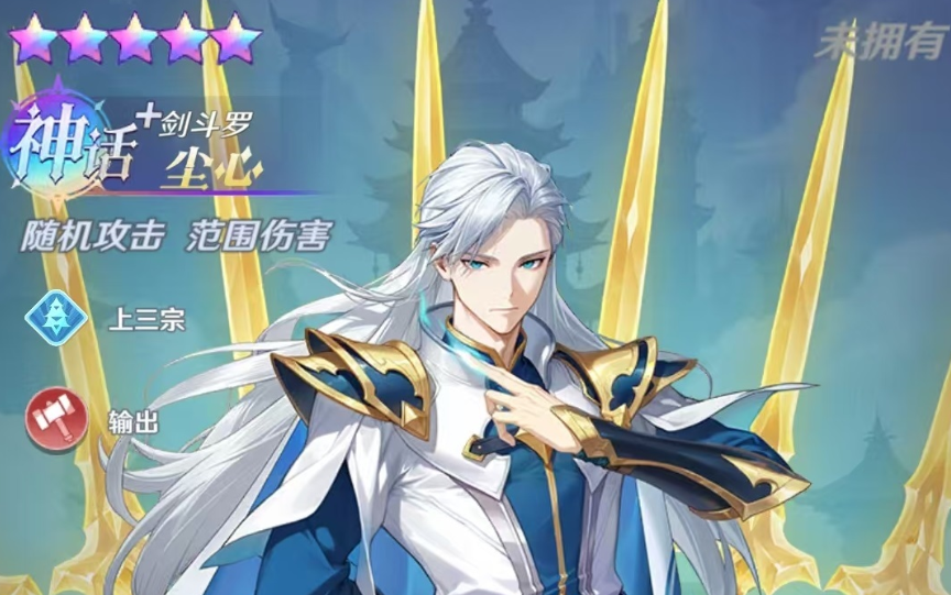 �����޴�½���㡷���Ľ���