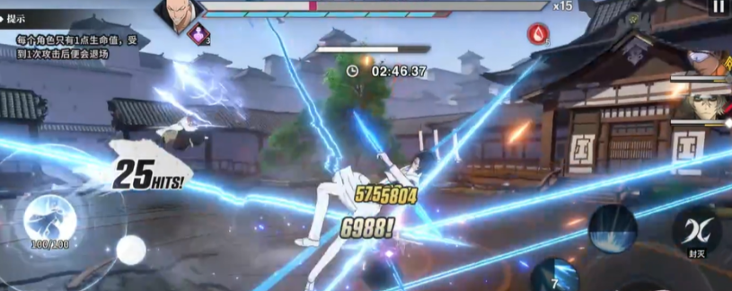 �������絶����������ս��ɹ���