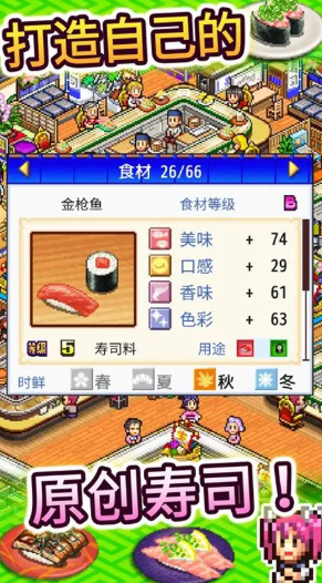 2025���ſ���������Ϸ�Ƽ������治��ĸ߿ڱ�ģ�⾭Ӫ�ϼ�