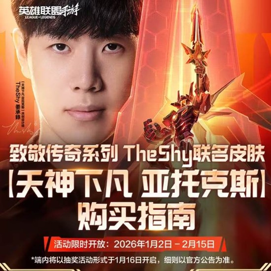 Ӣ���������δ���Ƥ�������·����п�˹1��2�յǳ�