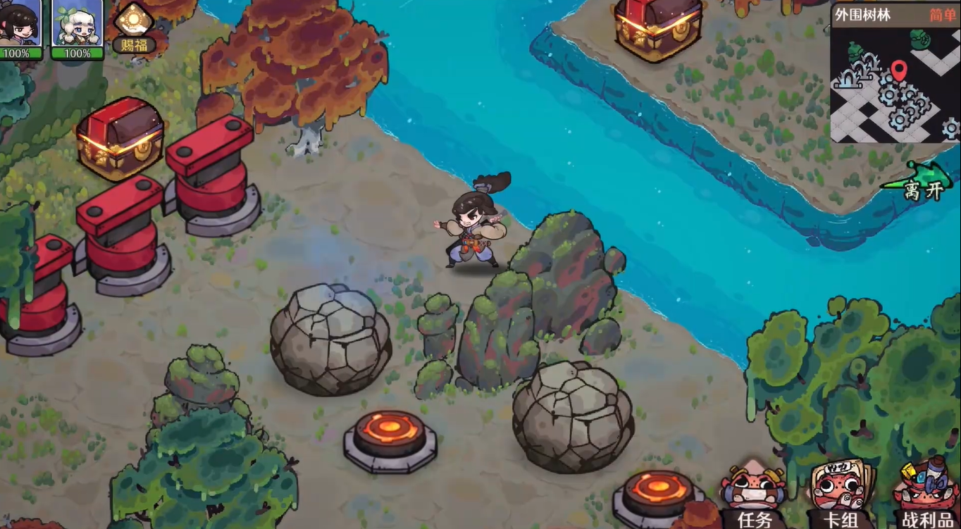 �Ž�2����������ͼ̽��ָ��