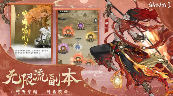 �ɽ�����Ź���ʱ��һ��