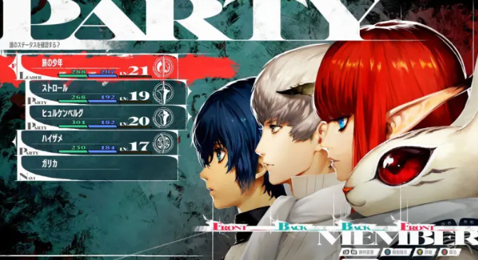 ���������롷������ȷǿ�� ��û�д��㼱�ų�����