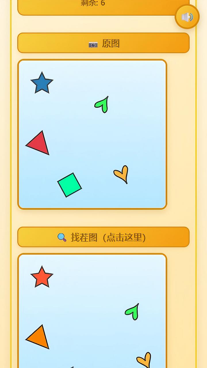 �����Ҳ�Ӫʲôʱ��� ��������ʱ��Ԥ��