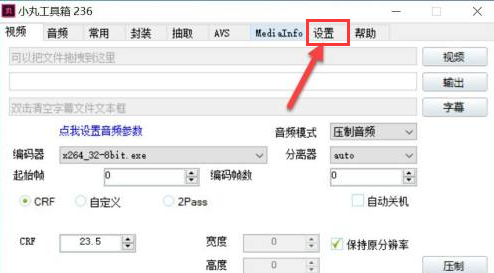 С�蹤������ô��������