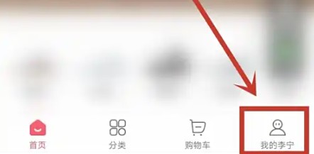 ����app�˹��ͷ���ϵ���