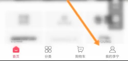 ����app��Ʊ�������