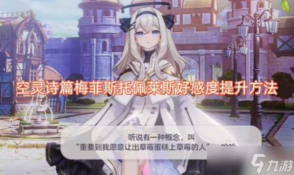 ����ʫƪ÷��˹������˹�øж���������