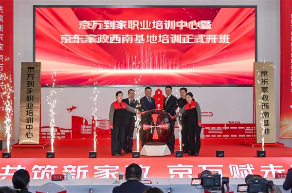 �����������´��조������ѧ+����һ�塱��ѵģʽ �ۼƴ���10�������Ա��ҵ