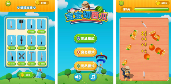 ���������С��Ϸ�����Ƽ��������ֽ�ѹ�������������κϼ�