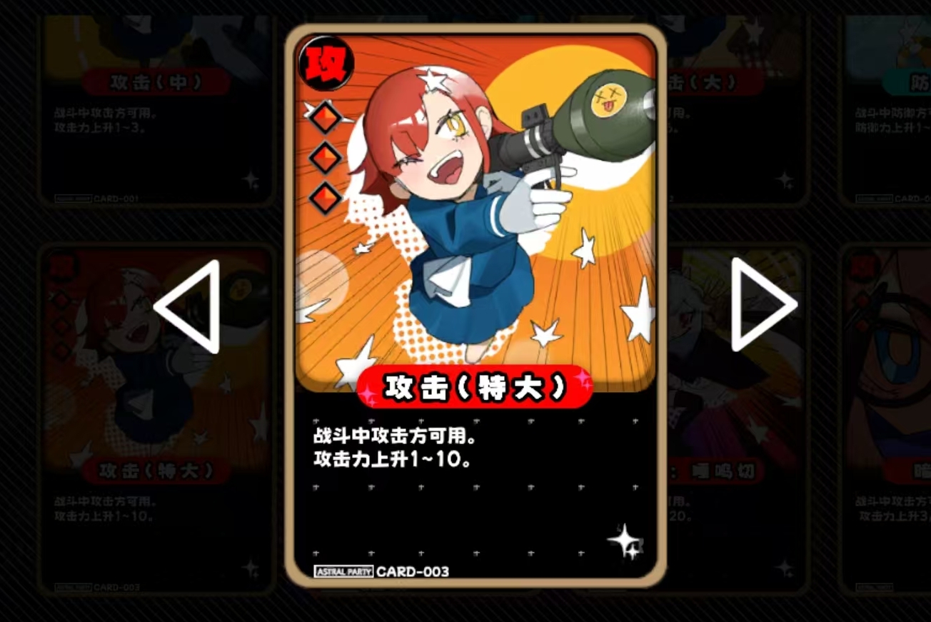 �����ɶ������Ƽ������Լ۱���ʵ����ǿ�Ŀ����嵥