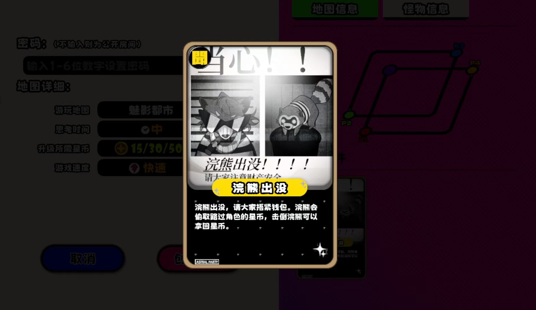 �����ɶ���Ӱ�����淨�����ʵ�ü��ɷ���