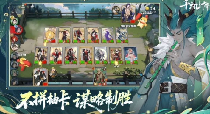 ǧ��������봽���