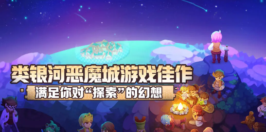 ������˵��������