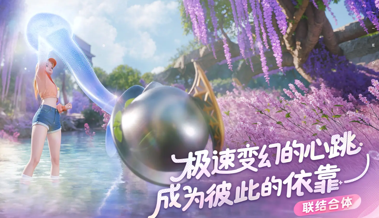 ��Ī��Ϸ���ֹ��Է���