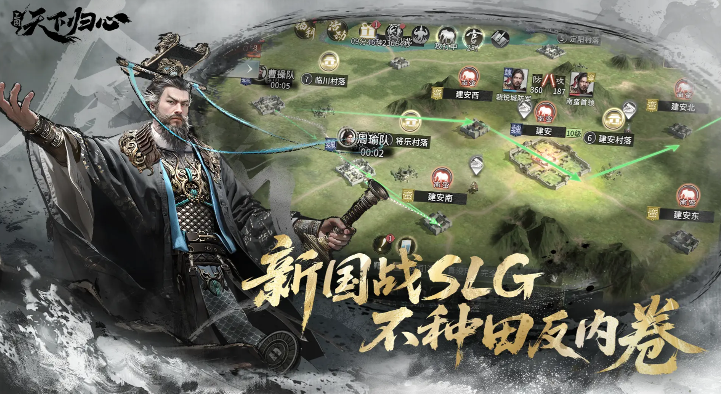 �������¹�����ǿ�����佫����Щ