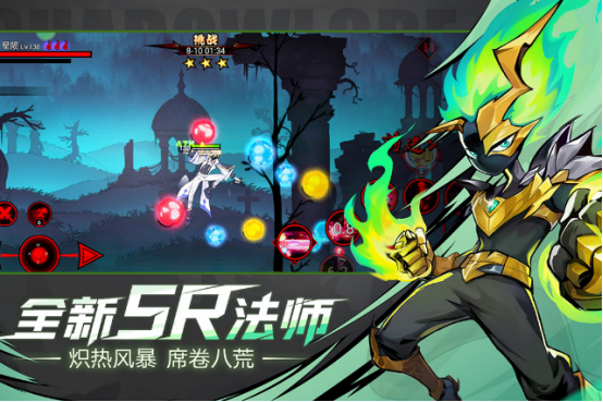 һ���߰���ǰ�Ļ������Ϸ�����Ƽ�2025���ŵĻ�������ν�ʲô