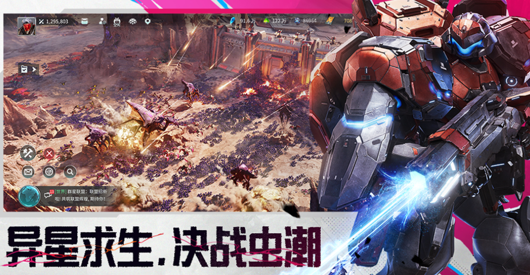 ���ŵ�Ⱥ����Ϸ���غϼ�