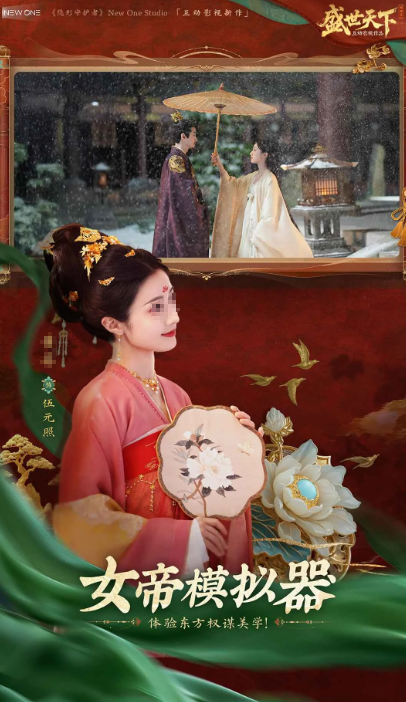 �����ڻ����������Ƽ�