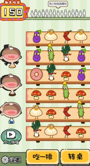 �Է���Ϸ����Щ