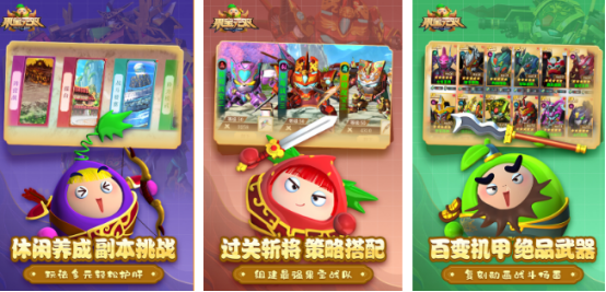 ����������ս����Ϸ����Щ?2025���еĹ����������ط���